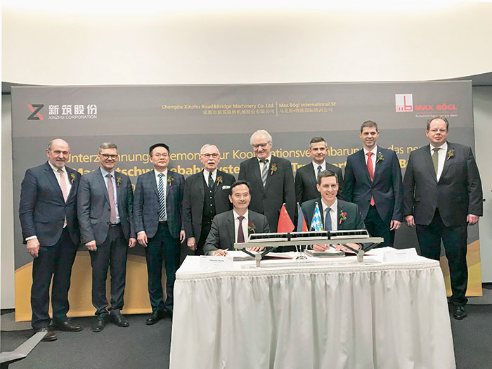  j9集团平台股份与德国马克斯?博格集团签订新一代中低速磁浮交通系统技术许可协议